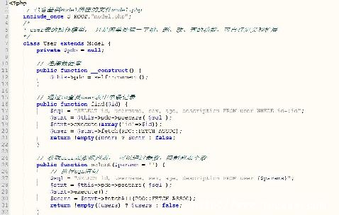 php_ÿһ-ͼ2