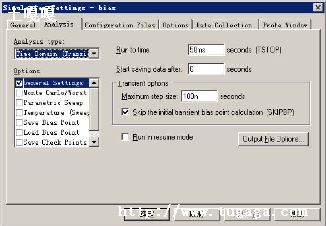 php˵˼·-ͼ2