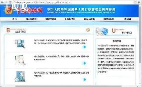phpƥhtmlǩ_phpȡhtmlǩ-ͼ1