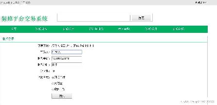 phpmysql_phpϢ-ͼ1