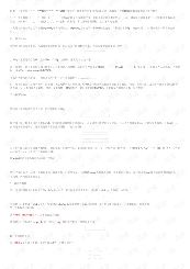 linuxһװphpű_linuxһphp-ͼ1