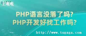 򷽽phpѵ-ͼ2