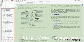 php﷨_﷨-ͼ1