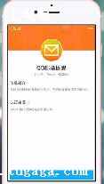 qq¼_qq¼ҳ-ͼ1