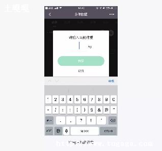 ajaxʽphp_΢ŵʽ-ͼ1