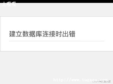 linuxʱphpű_phpʱִнű-ͼ2