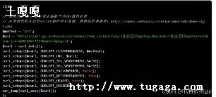Աapisign㷨php-ͼ1