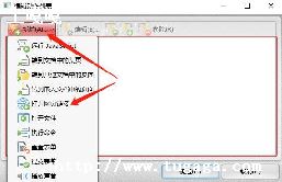 phpͼƬӼ-ͼ2