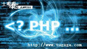 php̵̳034_php̳ ̳-ͼ1