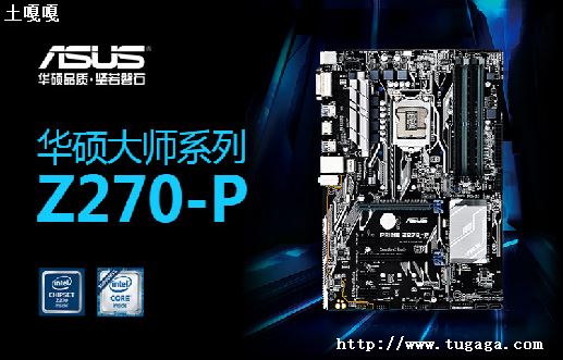 i7嵥_i7칫Ƽ-ͼ1