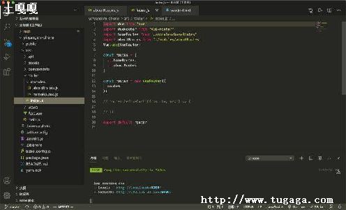 vue3лԶ·ɲЧ_vue·nocacheЧ-ͼ1
