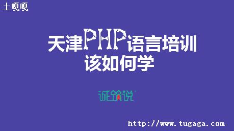 ĩphpѵ-ͼ2