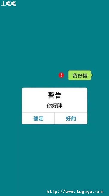 phpflask_PHPȡͷ-ͼ1