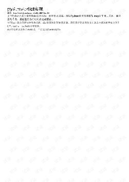 Python __dict__ʲôʲôã-ͼ1