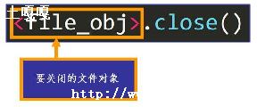 Python жȡļ_readlinereadlines)ʹ÷-ͼ1