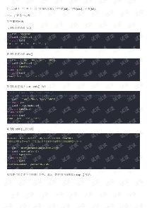 Python _sorted)ʹ÷_pythonsortedô-ͼ1