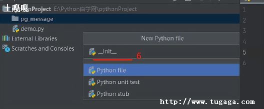 δ_Python__Pythonδ-ͼ1