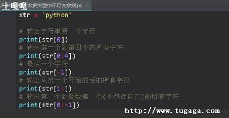 PythonĶʹ_Python-ͼ1