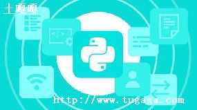 ΪʲôѡPython_ΪʲôҪѧPython-ͼ1