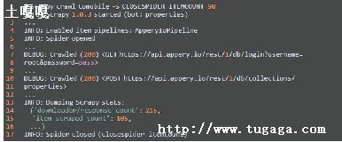 Python ƶָ_seek)ȡָ_tell)ʹ÷-ͼ1