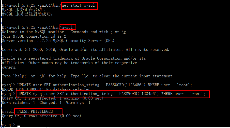 ֪ػMySQL֪ʶmysql7װ̳