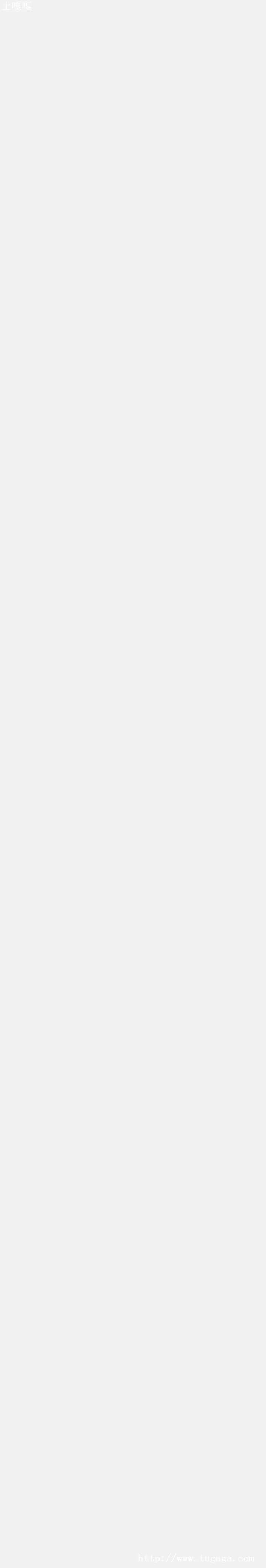 MySQL_ʮ)ѯExplain ǧܽ