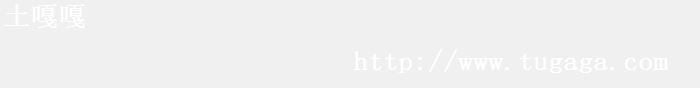 Pythonscrapy-redisֲʽʵ_һ)_scrapy redisֲʽ