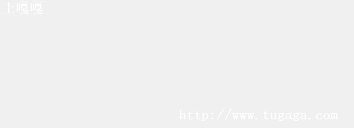 redisݿHash_list_set