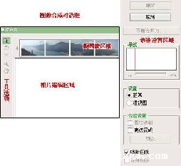 CSSͼ_ͼƬϲ)÷-ͼ1