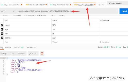 MongoDB򵥲ʾӡɾĲȡ-ͼ1