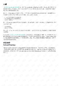 PHPMongoDB_GridFS_洢ļ-ͼ2
