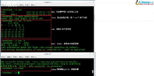 udplinux,linux-ͼ1