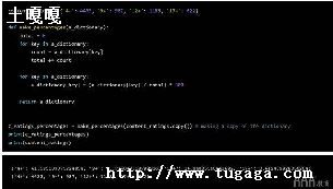 python鿴-ͼ2