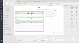 mongodbַ-ͼ2