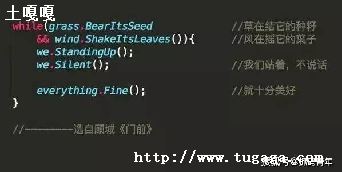 java״Դ-ͼ2