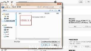 macos11ϵͳҪļ򵥽-ͼ2