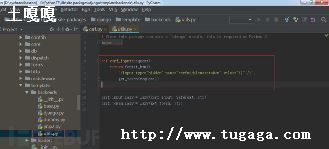 Django֮django_admin-ͼ2
