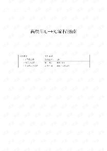 cԺ˼-ͼ1