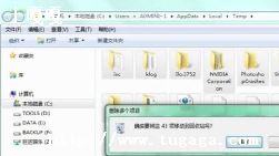 MySQL һ־󱨵-ͼ1