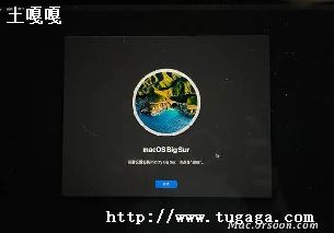 macosϵͳϢ-ͼ1