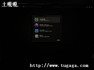 macosϵͳϢ-ͼ3
