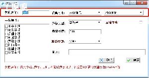θ_ת-ͼ1