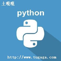 pythonغ_pythonתΪPython-ͼ1