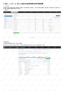 Django2.2xadminʵ-ͼ1