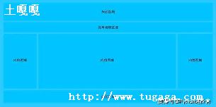 HTMLַ_ʾ)_htmlҳ沼ַ-ͼ1