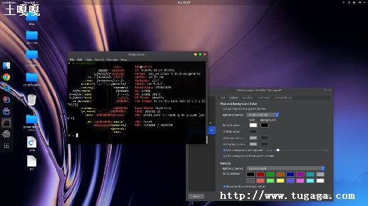 Linuxem-ͼ1