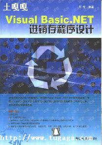 vb.net-ͼ1