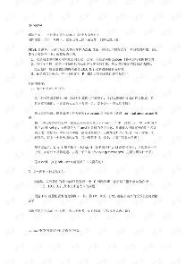 linux-ͼ1