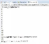 java˳ʧ_Java˳-ͼ2