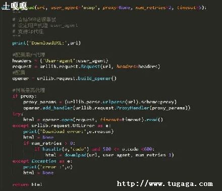python溯_pythonӵվ-ͼ1